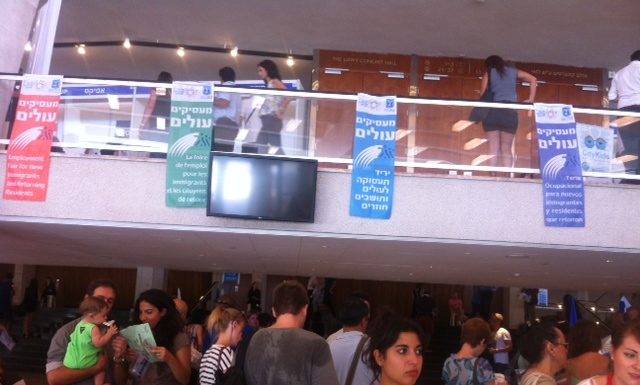 Salon de l’emploi pour nouveaux immigrants de Tel Aviv : un succès !