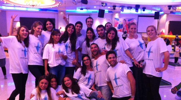 Ashdod : La force du peuple