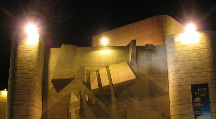 Shavei Tsion : Récital de chansons françaises au théâtre de Jérusalem