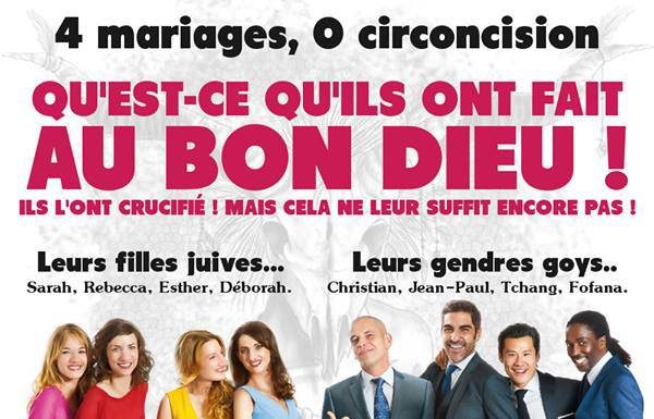 Reprise de l’activité « Cinéma » de l’Espace Francophone