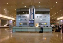 Transport : Augmentation de 10,6% du trafic passagers en Juillet a l’aéroport Ben Gourion