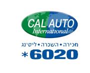 logo_calauto