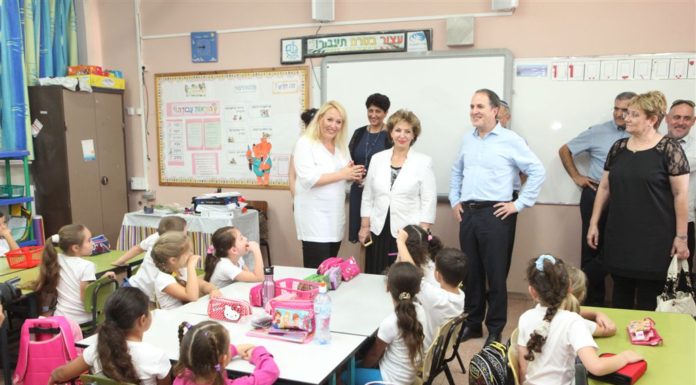 Ashdod : 5ème plus grand système scolaire d’Israël