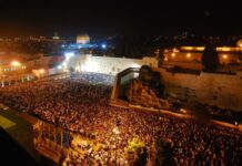 Venez prier au Kotel pour les slihot avec AMI-ASI Ashdod