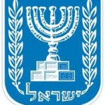 logo knesset