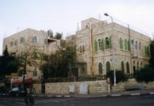 Appartements vides à Jérusalem: taxe doublée