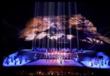 Son et Lumières a Massada le 22 Août 2017 avec Shavei Tsion