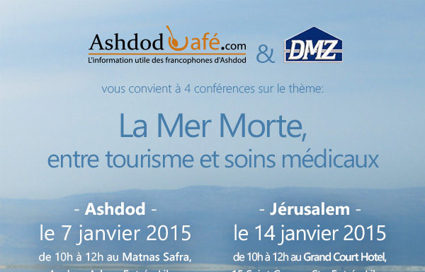 Cycle de conferences : la mer morte, entre tourisme et soins médicaux