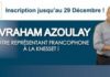 Avraham Azoulay : sera il le premier francophone à nous représenter à la knesset ?