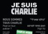 NOUS SOMMES TOUS CHARLIE Peut-on tout publier ?