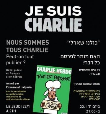 NOUS SOMMES TOUS CHARLIE Peut-on tout publier ?