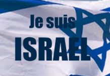 Elections en Israël : Allons aux urnes, c’est notre devoir