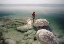 Encore quelques places pour ce tiyoul a la mer morte organisée par AMI-ASI Ashdod le 18 juillet 2017