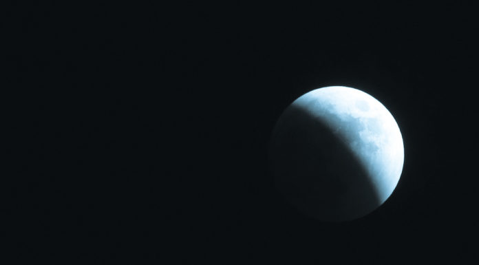 Hodech Tov – Roch ‘Hodech Adar