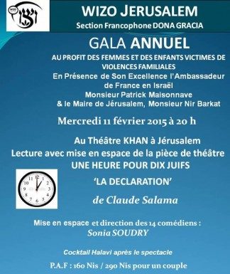 Gala WIZO JERUSALEM – Pièce de théâtre ‘UNE HEURE POUR 10 JUIFS ‘ de Claude SALAMA