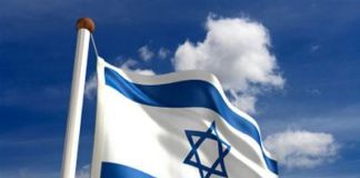 Un nouveau projet de loi vise à modifier la loi sur les personnes qui peuvent faire leur alya