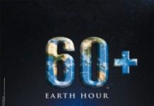 Earth Hour : 1 heure pour la planète -eteignez toutes vos lumières de 20 h 30 à 21 h 30 ce samedi 28 mars
