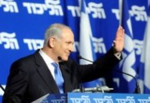 Victor Perez : Israël n’est pas une république bananière