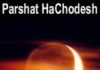 Chabbat HaHodech 5775 – Chabbat Roch Hodech Nissan