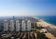 « PinouyBinouy » ou la révolution immobilière en Israël