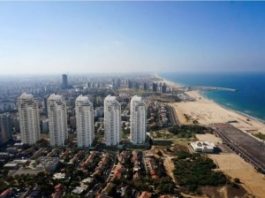 Pinouï-binouï en Israël : les droits du propriétaire avant de signer Me Daniel Abitbol