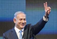 La grandeur de Binyamin Netanyahou !