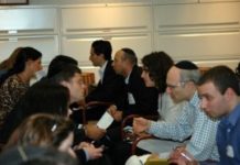 Emploi : du job-dating à Jérusalem !