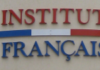 Institut français : 1ère Nuit de la Philosophie & des Arts