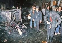 La Saga des juifs de France depuis 1945(9) Les juifs de France durant les années giscardiennes