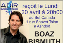 ADIR : toutes les prochaines activités avril-mai