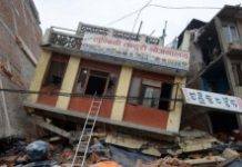 Séisme au Népal : Israël en tête de l’aide internationale