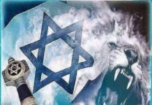 Pessa’h 5775 par le Pasteur Gérald FRUHINSHOLZ