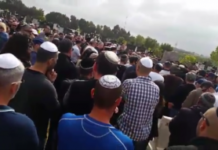 Des centaines de personnes ont accompagné Benjamin Schlesinger, rescapé de la shoah lors de son dernier voyage