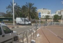 Ashdod : à moi la bicyclette !