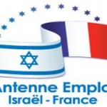 logo antenne emploi