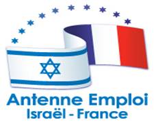 logo antenne emploi