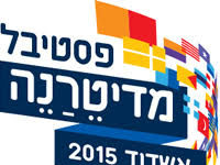 Ashdod : 3 ème Festival de la méditerranée du 8 au 11 juin 2015 ! Musique, cinéma, gastronomie ….