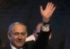 Les 12 promesses économiques et sociales du gouvernement Netanyahou