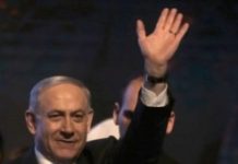 Les 12 promesses économiques et sociales du gouvernement Netanyahou