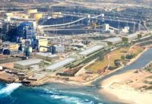 Ashdod : Décret de fermeture d’une usine polluante