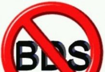 Orange et le boycott international !