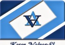 L’autorité fiscale israélienne va enquêter sur plusieurs propriétaires immobilier