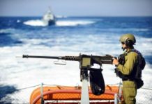« Flottille III pour Gaza » : « Israël prêt à utiliser la force si nécessaire » (armée)