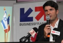 Déclarations de Patrick Maisonnave, ambassadeur de France en Israël, à l’occasion du lancement du French Tech Ticket ce mardi 9 juin 2015