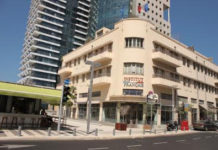 Le Café des Républicains d’Israël à Tel-Aviv vous attend demain avec la Sénatrice Christiane Kammermann