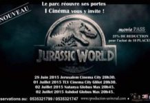 ICINEMA: Vos plus grands Films Américains en version Française en Israël arrive sur ASHDOD!