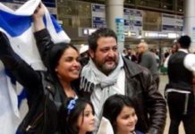 Ashdod : témoignage émouvant d’une ola hadacha