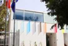 Le collège français Marc Chagall de Tel Aviv : un enseignement d’excellence,