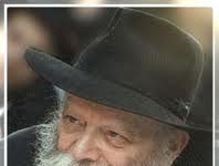 Ashdod : grande soiree »GUIMEL TAMOUZ » a la synagogue Tiferet Refael