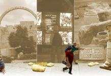 Candidature pour la promotion de la vieille ville de Jérusalem !